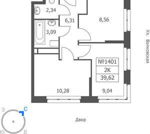 2-к квартира, вторичка, 40м2, 14/21 этаж