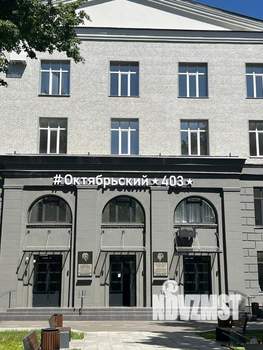 Студия квартира, вторичка, 25м2, 2/4 этаж