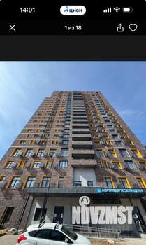 3-к квартира, вторичка, 73м2, 7/23 этаж