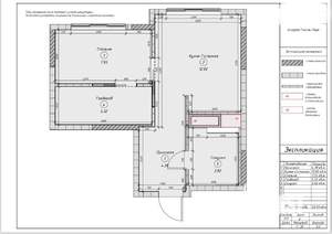 1-к квартира, вторичка, 35м2, 12/24 этаж