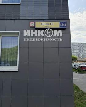 Студия квартира, вторичка, 25м2, 4/25 этаж