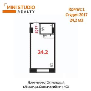 Студия квартира, вторичка, 24м2, 2/4 этаж