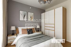 2-к квартира, вторичка, 39м2, 15/24 этаж