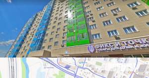 Студия квартира, вторичка, 53м2, 1/17 этаж