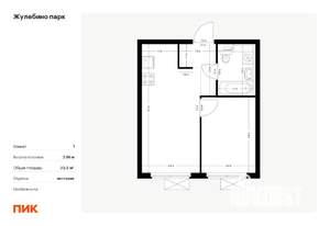 Фото квартиры на продажу (1)