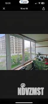 3-к квартира, вторичка, 83м2, 2/17 этаж