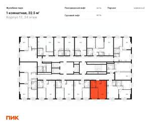 1-к квартира, вторичка, 33м2, 24/25 этаж