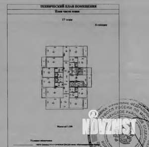 Студия квартира, вторичка, 39м2, 1/17 этаж