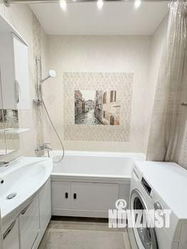 3-к квартира, вторичка, 90м2, 7/15 этаж