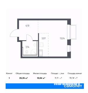 Студия квартира, вторичка, 25м2, 12/17 этаж