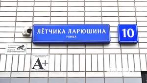 2-к квартира, вторичка, 52м2, 21/25 этаж