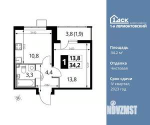 1-к квартира, вторичка, 34м2, 20/22 этаж