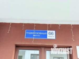 Студия квартира, вторичка, 25м2, 5/5 этаж