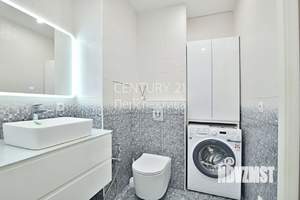3-к квартира, вторичка, 57м2, 11/17 этаж