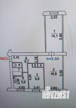 3-к квартира, вторичка, 56м2, 3/5 этаж