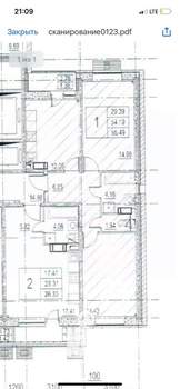 2-к квартира, вторичка, 54м2, 6/17 этаж