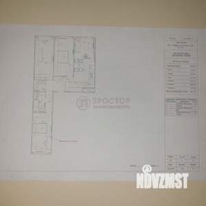 3-к квартира, вторичка, 84м2, 21/25 этаж