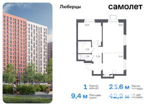 1-к квартира, вторичка, 43м2, 11/17 этаж