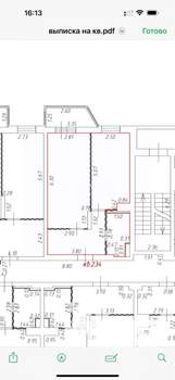 1-к квартира, вторичка, 41м2, 2/12 этаж