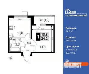 1-к квартира, вторичка, 34м2, 13/24 этаж