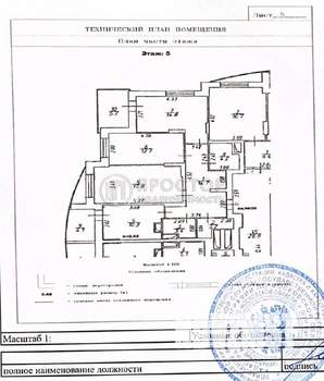 3-к квартира, вторичка, 82м2, 5/25 этаж