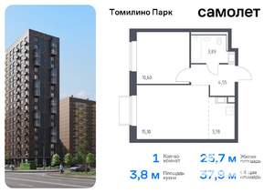 1-к квартира, вторичка, 38м2, 16/17 этаж