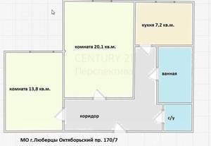 2-к квартира, вторичка, 59м2, 5/5 этаж