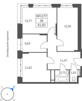 3-к квартира, вторичка, 62м2, 12/21 этаж