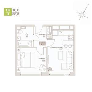 1-к квартира, строящийся дом, 33м2, 7/12 этаж