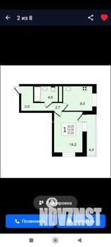 1-к квартира, сданный дом, 35м2, 4/6 этаж