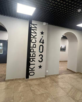 Студия квартира, вторичка, 23м2, 2/4 этаж