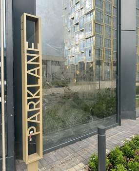 2-к квартира, вторичка, 56м2, 6/41 этаж