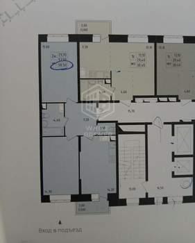 2-к квартира, вторичка, 59м2, 7/17 этаж
