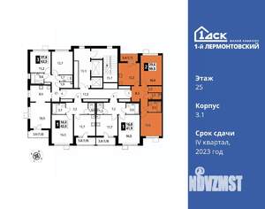 2-к квартира, вторичка, 59м2, 25/25 этаж