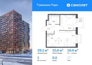 1-к квартира, сданный дом, 38м2, 17/17 этаж
