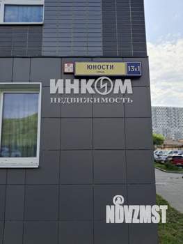 Студия квартира, вторичка, 25м2, 4/25 этаж