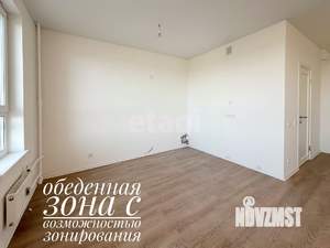 1-к квартира, вторичка, 25м2, 8/18 этаж