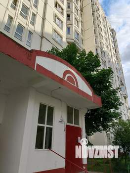 3-к квартира, вторичка, 75м2, 3/14 этаж