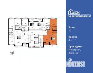 2-к квартира, вторичка, 60м2, 16/24 этаж