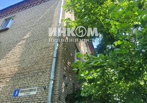 2-к квартира, вторичка, 45м2, 1/3 этаж