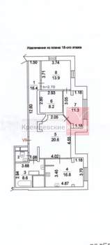 3-к квартира, вторичка, 103м2, 18/18 этаж