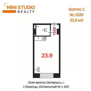 Студия квартира, вторичка, 24м2, 3/4 этаж