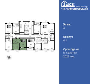 Фото квартиры на продажу (2)