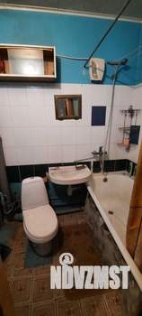 1-к квартира, вторичка, 33м2, 4/5 этаж
