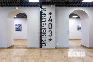 Студия квартира, вторичка, 24м2, 1/4 этаж