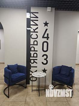 Студия квартира, вторичка, 35м2, 4/4 этаж