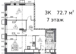 3-к квартира, вторичка, 73м2, 7/23 этаж