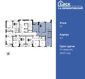 3-к квартира, вторичка, 80м2, 21/24 этаж