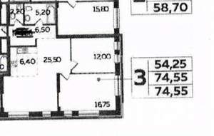 3-к квартира, вторичка, 76м2, 3/22 этаж