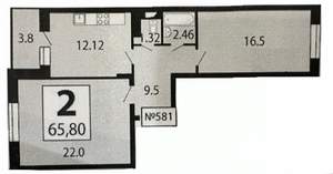 2-к квартира, вторичка, 65м2, 7/9 этаж